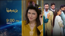 Aik Lafz Zindagi - Episode 61 - 10th July 2025